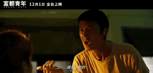 顶级女星全裸回归，尺度和口碑都爆了