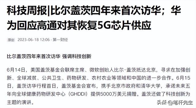 宁愿销毁也不卖给中国！现在却又求着我国买，专家：白送都不要！
