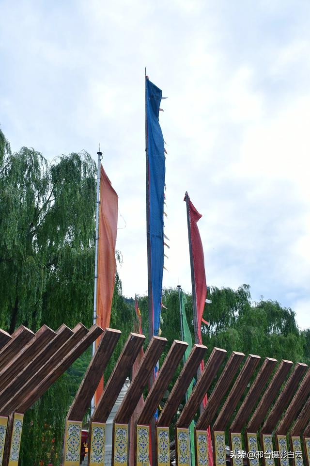 九寨沟漳扎镇
