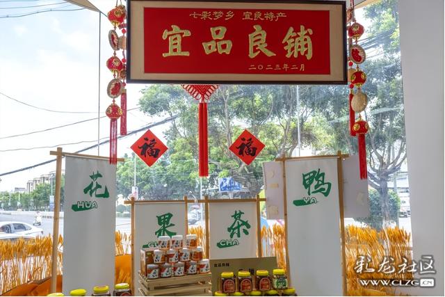 旅居云南·昆明好在（十二）山美水美物美，宜居宜游宜良