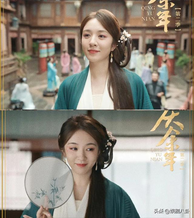 条件不符别尬演“青楼花魁”，27岁姜贞羽告诉你，啥叫媚骨天成！
