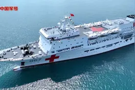 解放军把“海上医院”，调到中菲交锋最前线，希望菲律宾能看懂图片