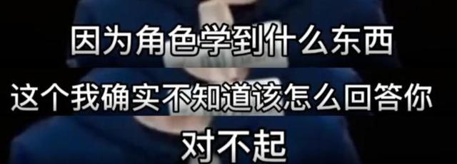 被央视怒批、脑袋空空，德不配位，难怪阅兵从不邀请“流量”明星
