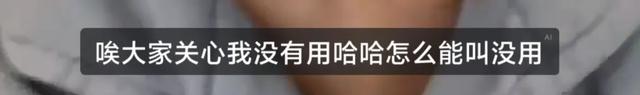 这对姐弟恋…这么甜的吗？我倒看看多好磕？