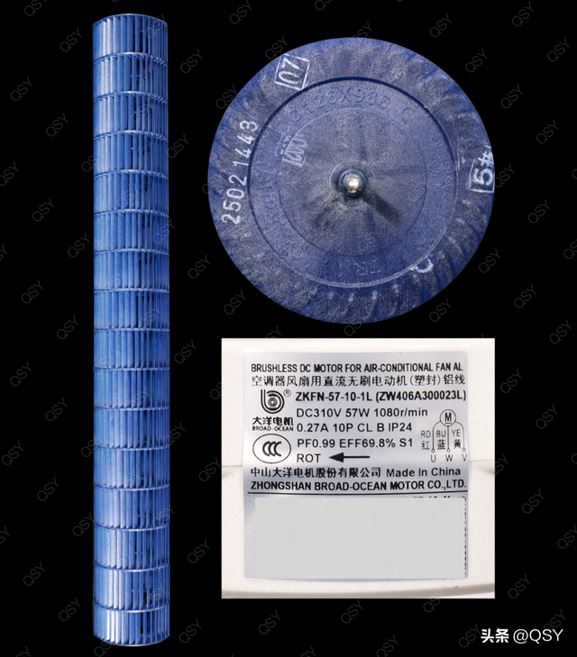 华凌神机二代3匹空调拆机 配置+控风+静音都给到位了