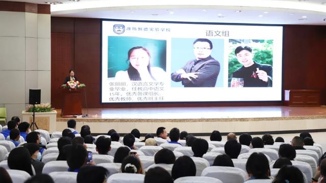 同心同行,共育新苗 | 我校召开高一年级家长会暨选科指导会