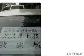 四川人的精神状态真的很颠，这语言环境，四川人不会抑郁图片