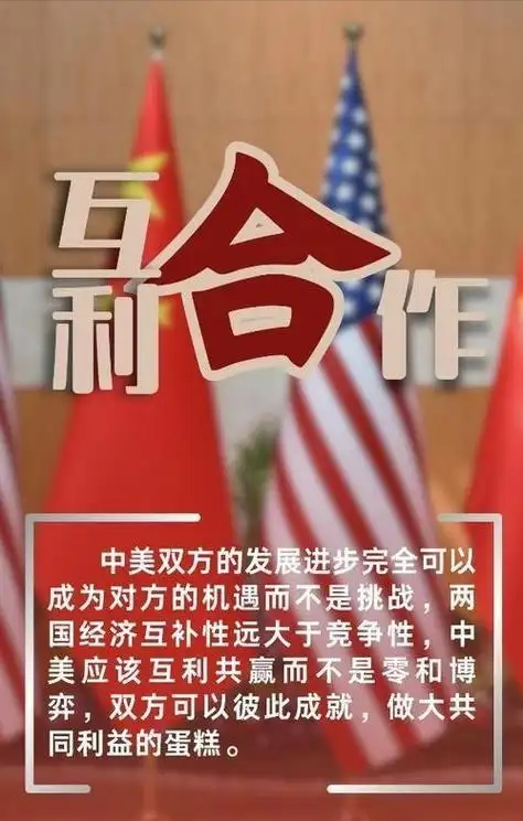 北京大阅兵后，俄方收到最新情报，美国为中国准备了25个秘密武器