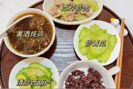 正宗广东月子餐，每一顿都是营养搭配，好吃不腻，美味可口！图片