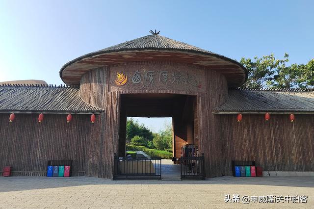 芮城县：参观西侯度遗址