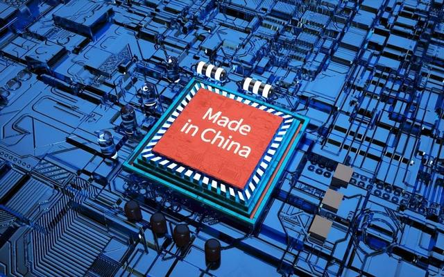 骆家辉警告中国：最好不要自主生产尖端芯片，这不是美国想看到的