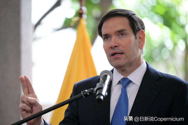 美击沉“运毒船” 拉美各国态度迥异
