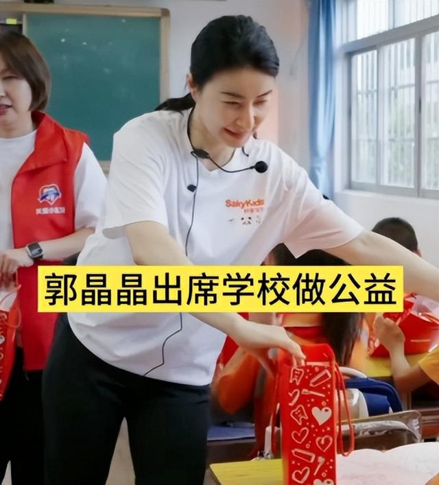 霍家没想到，纵横跳水界多年的儿媳郭晶晶，竟遭到一个这么大教训