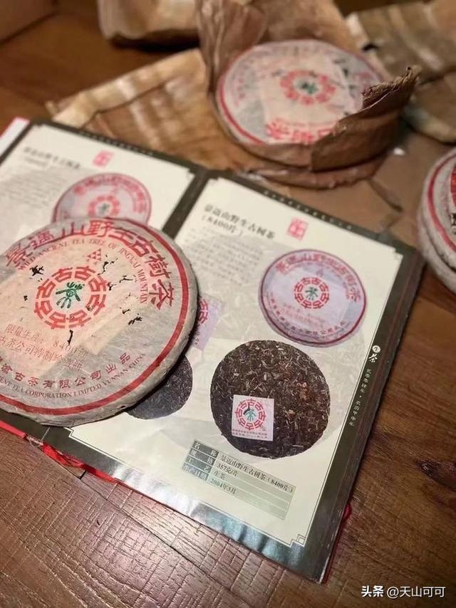 普洱茶品牌排名前十，截至2025年6月！