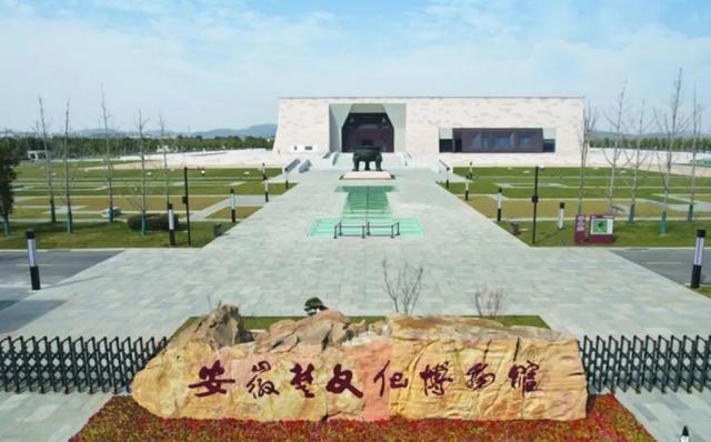 荆州楚文化博物馆，名字一定要霸气