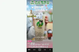 让人脸红心跳加速的男科广告，把抖音玩明白了图片