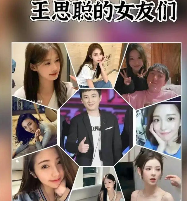 钱再多有什么用？71岁王健林瘦成皮包骨，王思聪本性难改沉迷女色