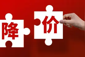 国家降价：一片0.55元，呼吸道感染治疗药物：阿莫西林克拉维酸钾图片