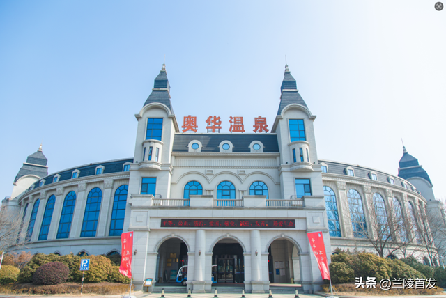 好客山东好品山东｜临沂遛娃去哪儿？初冬攻略收藏就出发～