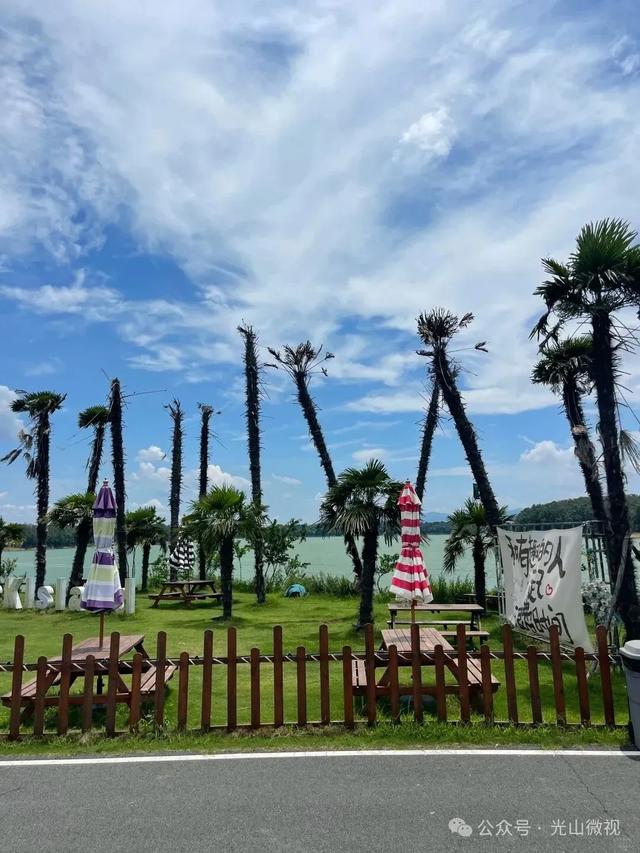 信阳十个醉美秋景等你打卡,来看光山哪些景区上榜