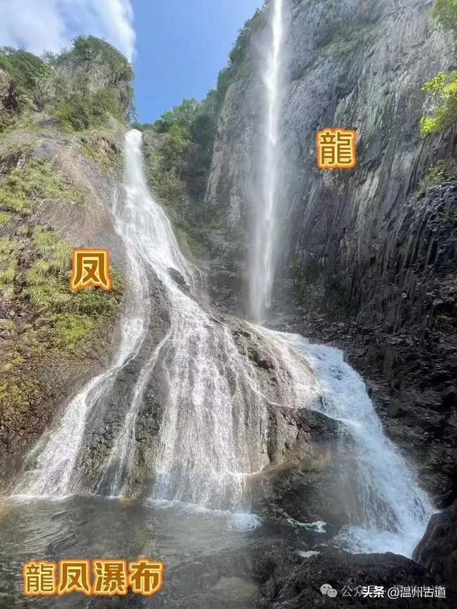 温州高山峡谷隐藏的小众秘境,驴友的瀑降宝藏地!雨后风光绝佳!