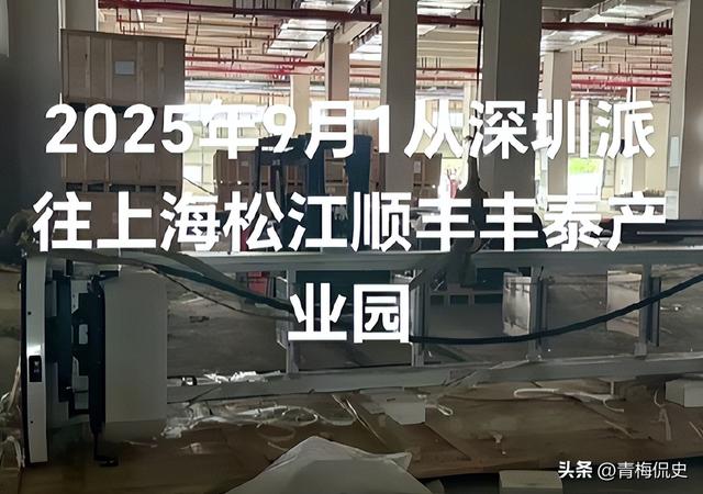 哈工大研究生被砸身亡！现场惨不忍睹，是家中独子，父母发文心碎