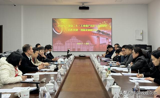 文旅研学融合 铁路工业遗产焕新生