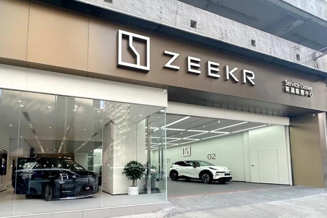 1800亿市值吉利猛攻豪车
