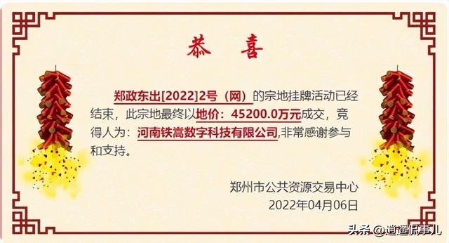 “花和尚”释永信被实锤，找女人、生孩子样样不落，或将面临刑期