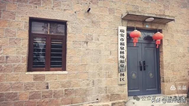 此地被誉为“天下第二十八福地”，留有诸多传说！你可知道在哪里