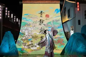 绝美夜游开启！这个五一，在千年江南古镇沉浸式游园~图片