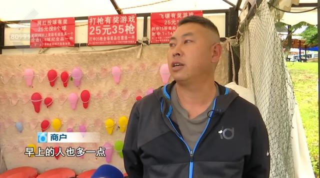 瀑布公园恢复供水，“飞流直下” 景观重现