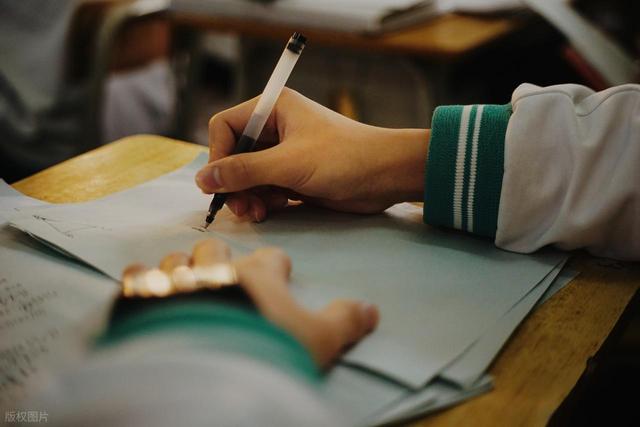 推动转型：高质量教研体系如何建构？ | 井光进