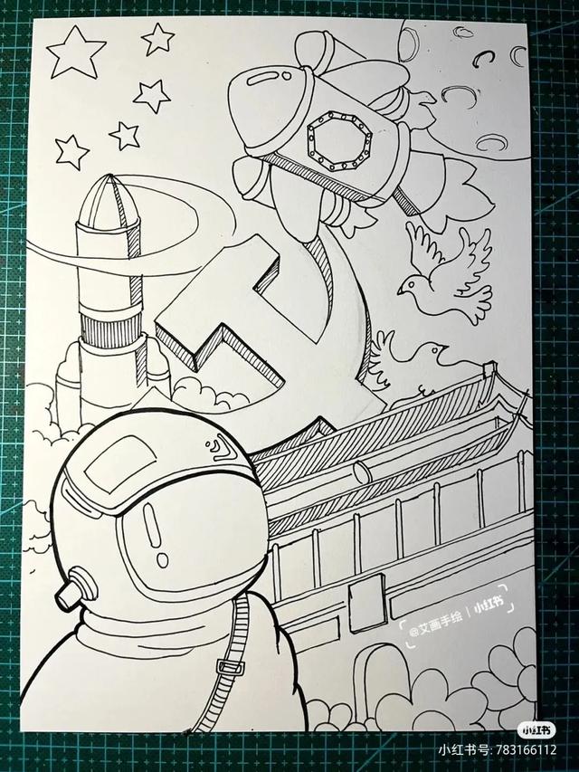 最新国庆节主题画！爱党爱国 主题儿童画（内含线稿图）很全很好看
