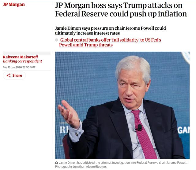 特朗普在达沃斯不止有一场仗要打