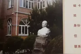 去上海大医院看妇科后，才知道当地医院不止技术差，还过度治疗图片