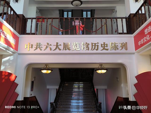 满洲里真美——寻北之旅（四）