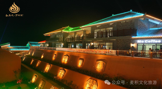 喜报：天水万物昇旅游休闲街区成功创建评定为省级旅游休闲街区