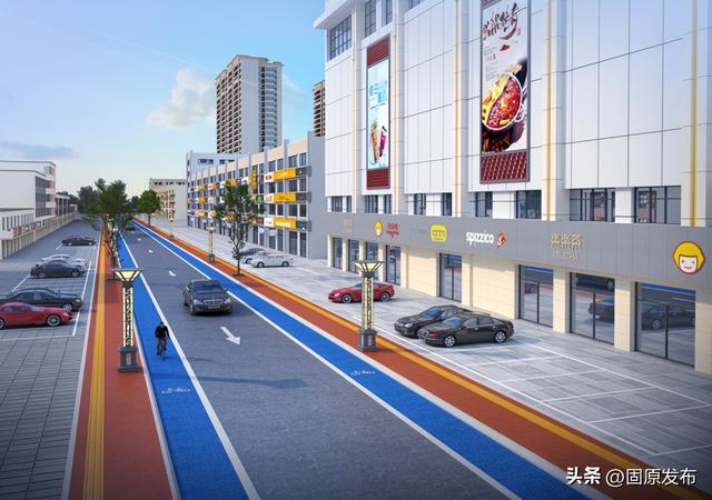 固原城区这几条道路优化改造！需要您的意见！