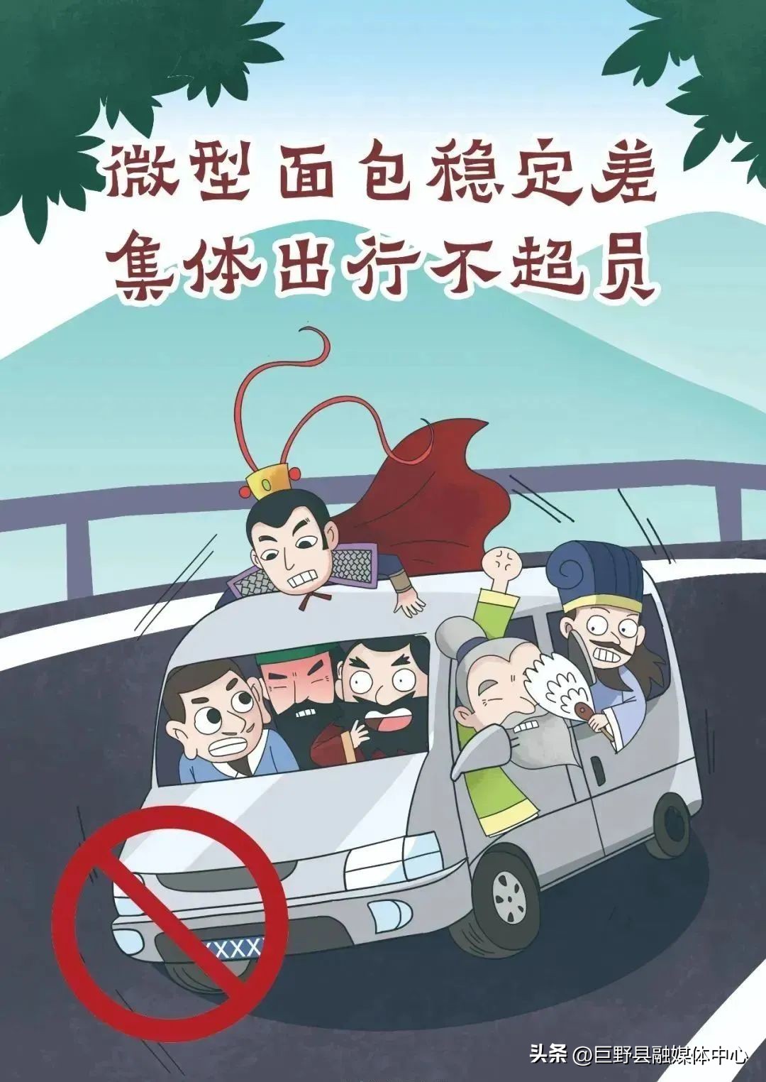 图片关键词 图片关键词