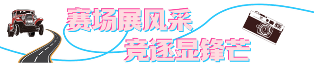 年休假去哪嗨？黄山文旅8月狂欢已就位，快乐密码就藏在这片山水里！| 皖美夏日