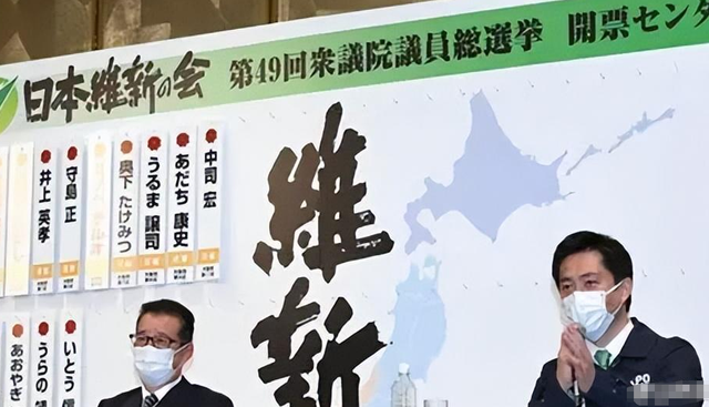 高市立下“军令状”	，若达不成自己就辞职走人，并再次向中国喊话