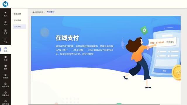 企业网站如何搭建图册管理？1万张容量+批量上传，展示直观