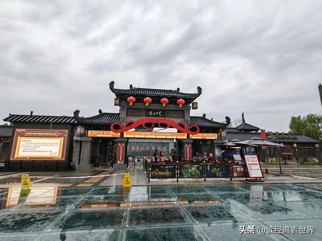 江苏盐城东台市的西溪古镇