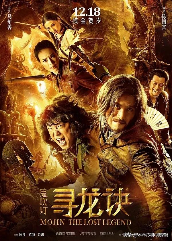 回忆经典:"性感女神"舒淇主演的30部影视作品，你都看过吗？