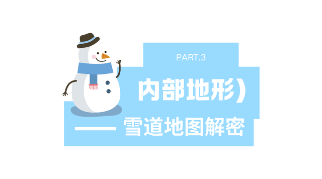 深圳，后天下雪！
