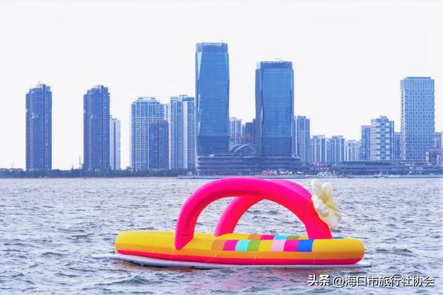 欢乐节X橘子海，海口真好玩！