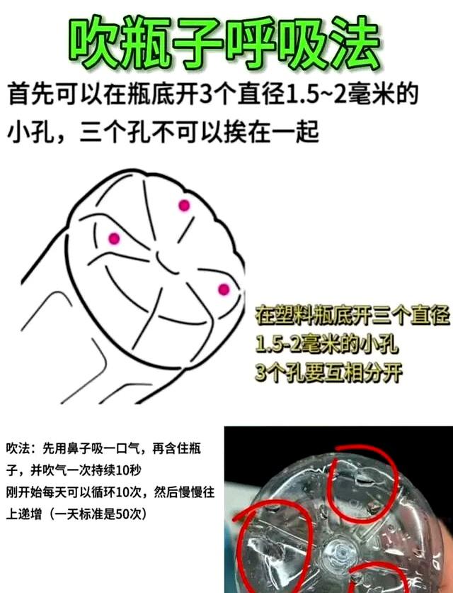 74 年 51 岁，没人信我这年纪！不显老的人，都靠这俩冻龄习惯