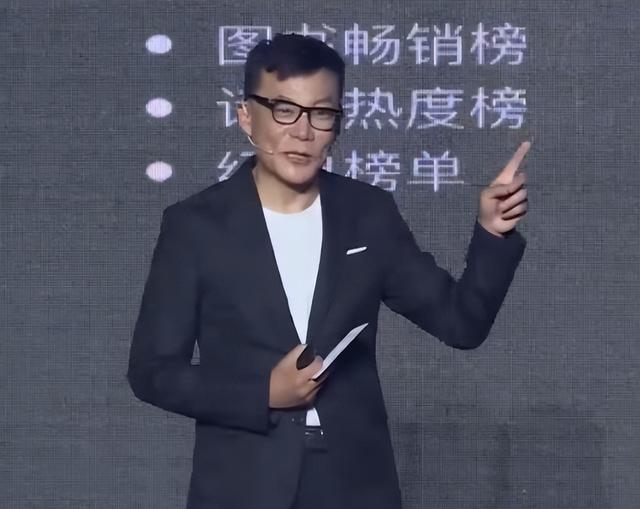 演都不演了？李国庆给李亚鹏捐款不到24小时，恶心的一幕出现了