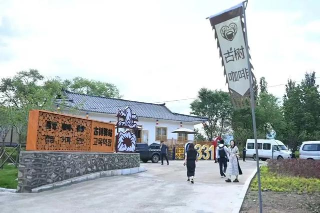 不止于行！吉林这两条“黄金路”，铺就文旅市场新格局